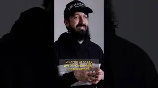 Как внешний мир влияет на нас? ⚡Осознанность
