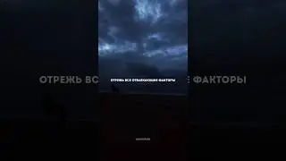 Мне потребовалось 10 лет чтобы научиться этим вещам… 