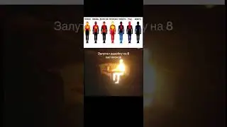 🫥🫥🫥 #pubgmobile #пабгмобайл #metroroyale
