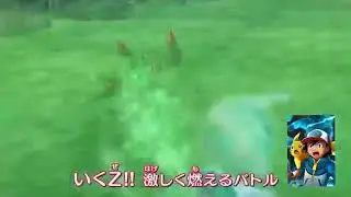 Ash-Greninja Amv song get ready to fight
