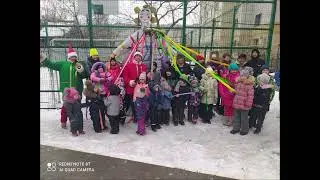 ТСЖ