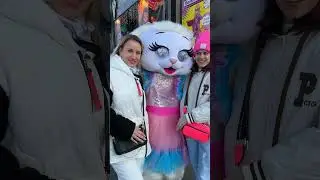Пищали от удовольствия, наше 8 е Марта!