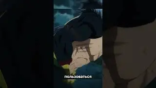 Кража способностей | Дисквалифицирован по жизни [ТВ-1] #аниме #анимемомент #видеофрагмент