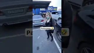 Единственная шутка про безе, которая смешная