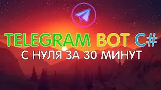 THE MOST DETAILED TELEGRAM BOT API GUIDE | Income/Expense Tracker Bot | Implementing Logic