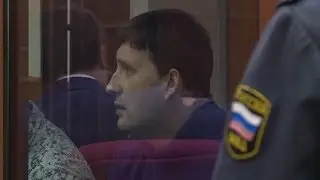 Начался процесс по громкому делу о заказных убийствах