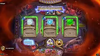 Hearthstone