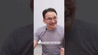 Инаковая Динамика Бытия