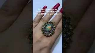 29 июня 2023 г.