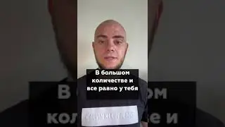 Как сделать чтобы реклама на Авито работала