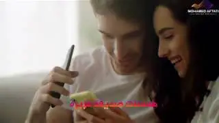 همسات ملهمة محمد أفتاتي