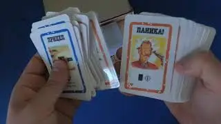 Бэнг! (Bang!) Аналог игры
