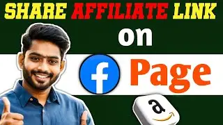 How to Share Amazon Affiliate link on Facebook 2024 | Amazon Affiliate link Kaise Share Kare