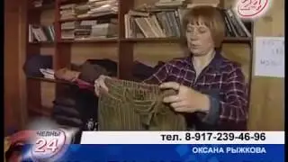 С "Открытым сердцем" к многодетным
