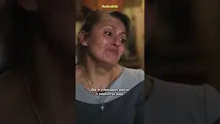 Режим ожидания | 