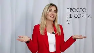 Как понять что вам нужна няня