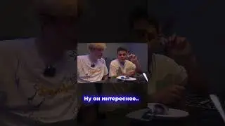 Как вам название таких коктейлей?😂 