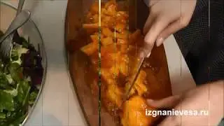 Рецепты и упражнения для похудения!