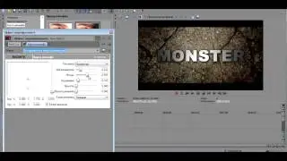 Как сделать Заставку (UNTRO) в Sony Vegas