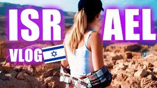 650 METERS | ISRAEL | MARYANA RO