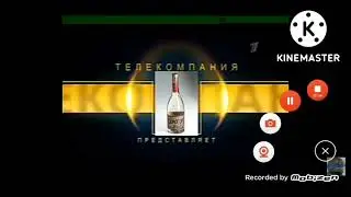 тачки 3 rytp 