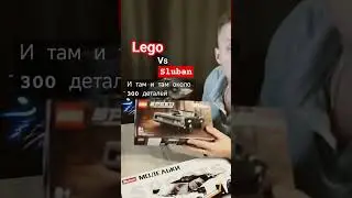 размер имеет значение?