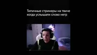 #маззелов