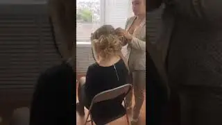 Низкий пучок с плетением