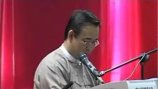 Chit Moe Gyi, sang by Yadana Oo, music by Sandaya Aung Win - MAMAS opening event 2010