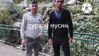 сурудхои охирони икроршох абдуназаров 2022