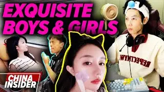Weird trend on Chinese social media : Exquisite Boys and Girls