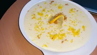 Moroccan Rice Pudding recipe @RoyalDesiFood | Moroccan recipes