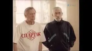 Время собирать камни