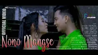 NONO MANG SE [BASS BOOSTED] || OFFICIAL KOKBOROK MUSIC || RESHMA FT. AJIT JAMATIA