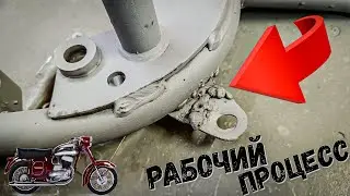 Рама Явы на халяву))