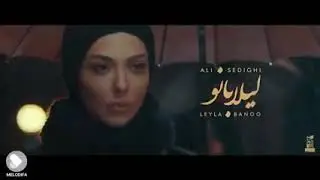 клип! бехтарин суруд барои мухлисо 2021