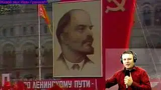 Актуально! И вновь продолжается бой!!! Иван Гранков