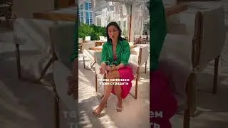 Нетипичный способ помочь близким при болезни #осознаность #психологияжизни #рекомендация #отношения