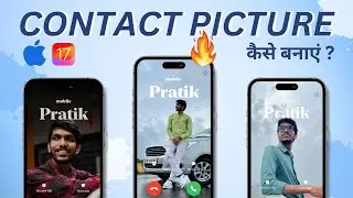 iPhone Contact Poster - Awesome New iPhone Feature!!! How to Create Contact Poster in iPhone?