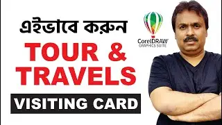 CorelDRAW business card design | CorelDRAW tutorial | business card design step by step &  tips