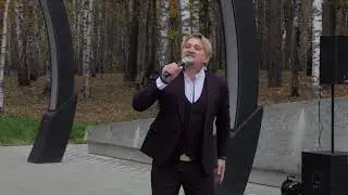Цвети моя земля