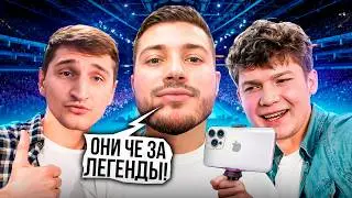 ANAR'S FIRST MEETING WITH LIFE REHAB😲😂 | LIFE REHAB MET ANAR AT THE STADIUM