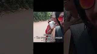 Раздаем еду и милостыню бедным в Индии #благотворительность #еда #бедность