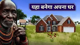I MADE BOREWELL IN SURVIVAL GAME | OCEAN IS HOME HINDI GAMEPLAY #2 | MRSMARTYT