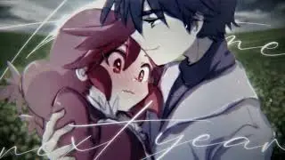 ❤•【TPS】 ST. Valentine's Day 2023 「MEP」•❤