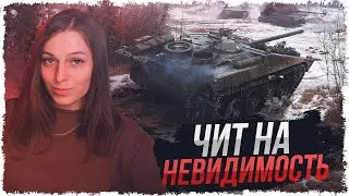 STRV S1 — ПЛАЗМОПУШКА НА 8 УРОВНЕ • МИР ТАНКОВ