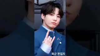 Happy birthday jungkook!!❤
