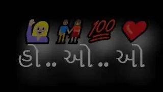 !! TARI YADO NE LAI SATHE JAUSU PARDEH NI VATE !! GOPAL BHARWAD &RINKU BHARWAD NEW SONG 2023 !!