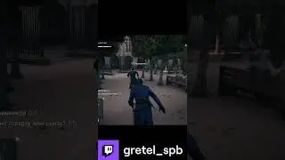 Assassin loser  #memes #funnymoments