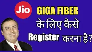 How to register for the Jio Giga Fiber broadband service and Get 4K TV and set top box free